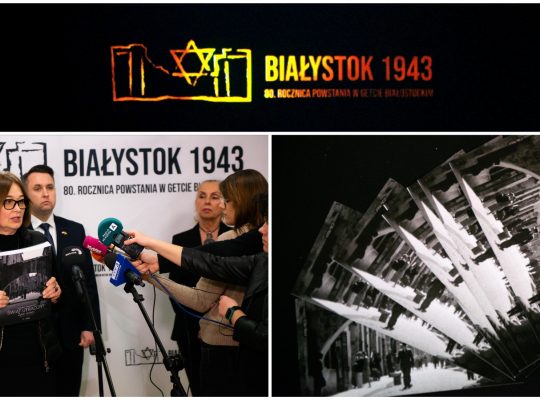 Miasto Białystok organizuje szereg wydarzeń z okazji 80. rocznicy powstania w getcie białostockim