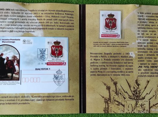 Powstanie Styczniowe na znaczkach i kartkach pocztowych – FILM