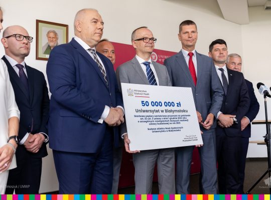 50 mln zł dotacji Ministerstwa Edukacji i Nauki na siedzibę nauk społecznych UwB