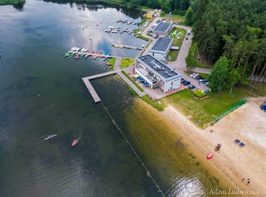 Białystok. Sezon plażowy na Dojlidach rozpoczęty