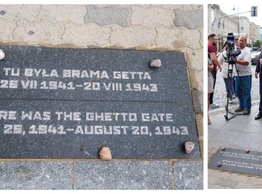 Białystok. Przy ul. Malmeda i Jurowieckiej odsłonięto tablice upamiętniające główne bramy Białostockiego Getta