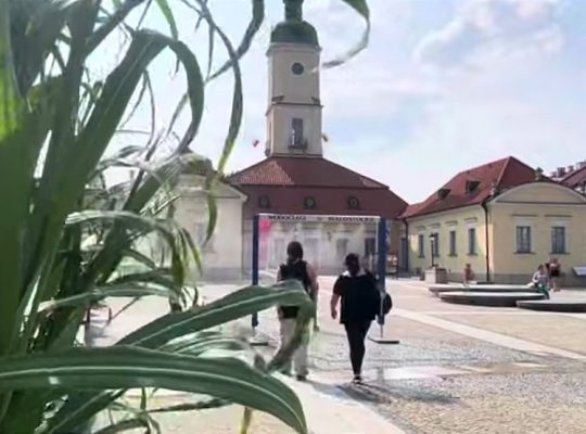 Sposób na upał w mieście – FILM