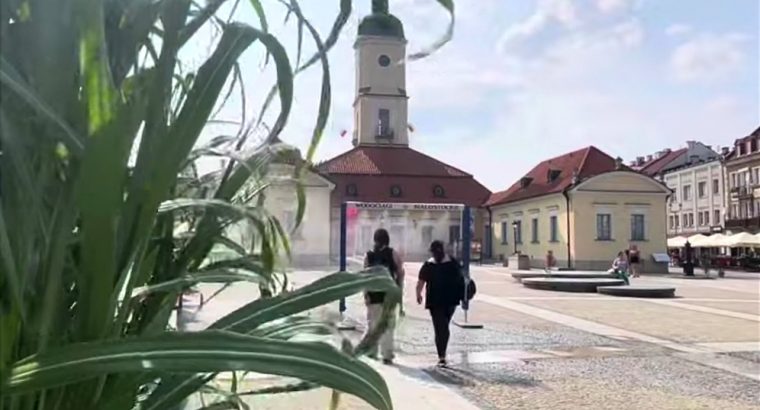 Sposób na upał w mieście – FILM