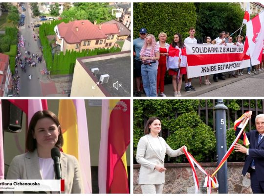 W Białymstoku uroczyście otwarto Skwer Wolnej Białorusi