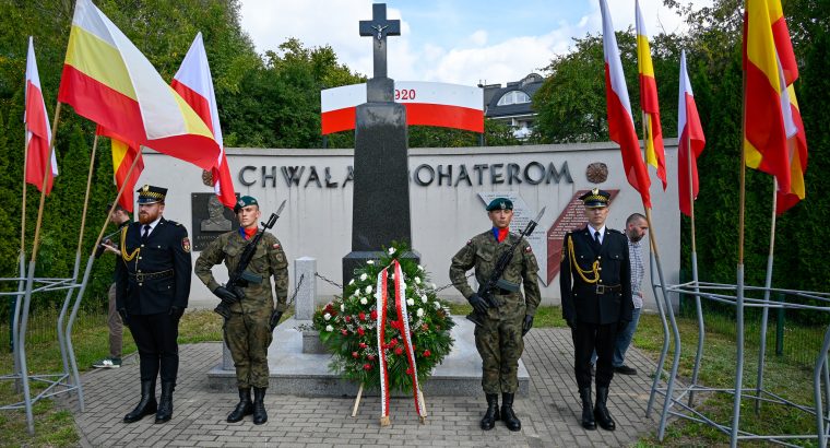 103. rocznica Bitwy Białostockiej