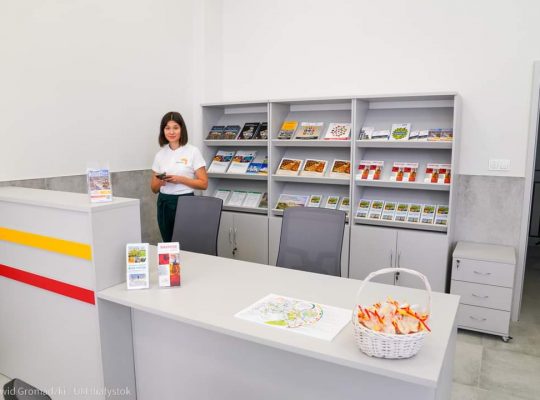 Białostockie Centrum Informacji Turystycznej od 1 października zmienia lokalizację