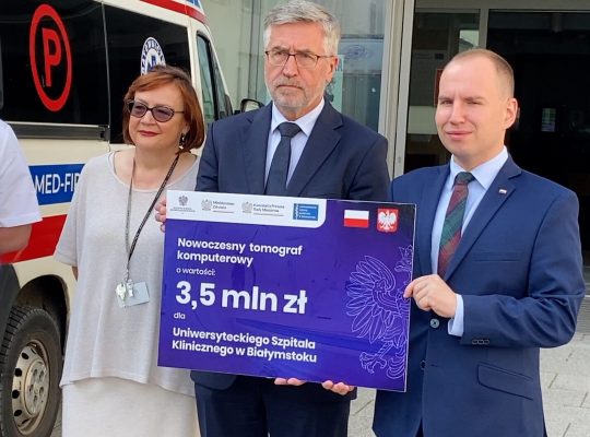 Pieniądze na rozwój USK