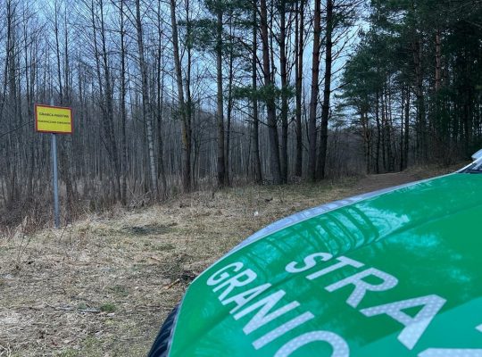 Prokuratura w Białymstoku poprowadzi śledztwo ws. użycia broni hukowej przez funkcjonariuszkę SG