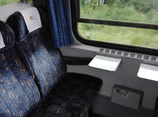 12 listopada zostanie wprowadzona korekta rozkładu jazdy pociągów