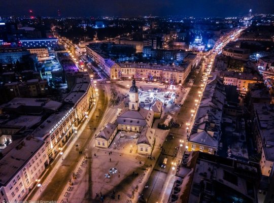 Białystok dołączył do grona miast aspirujących do rangi Miast Praw Człowieka
