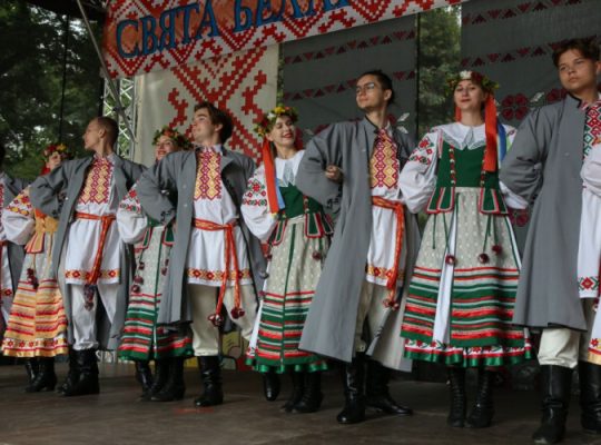 Białystok. Doroczne Święto Kultury Białoruskiej