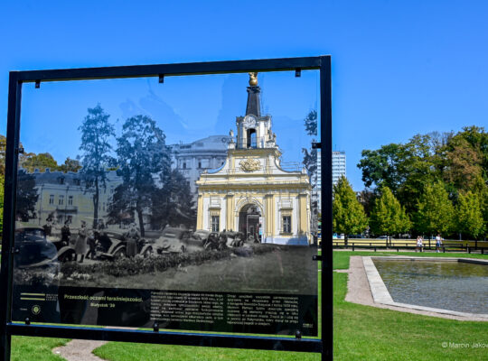 Wystawa czasowa Muzeum Pamięci Sybiru w centrum Białegostoku