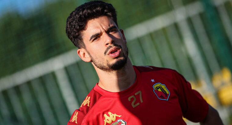 Ekstraklasa piłkarska. Portugalski obrońca Silva nowym graczem Jagiellonii
