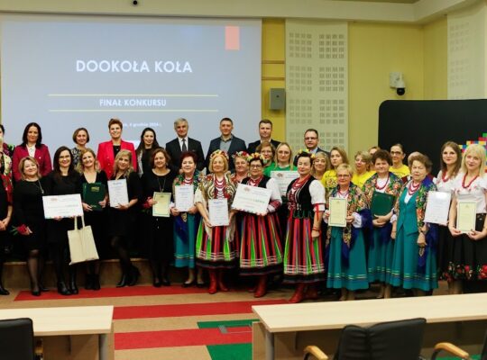 Konkurs Dookoła Koła rozstrzygnięty