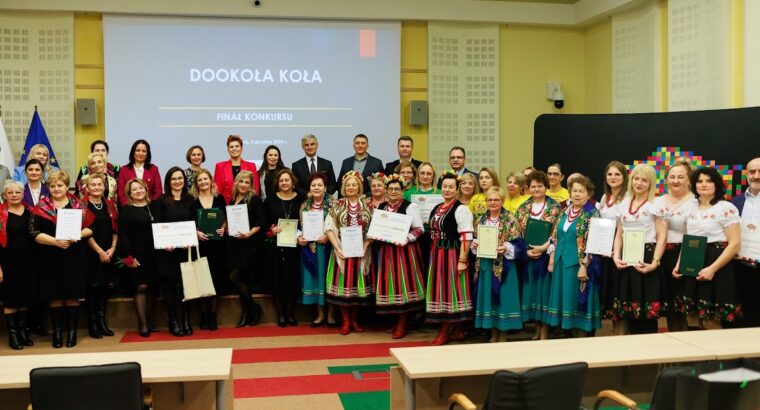 Konkurs Dookoła Koła rozstrzygnięty