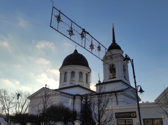 Prawosławni świętują wprowadzenie do świątyni Najświętszej Marii Panny