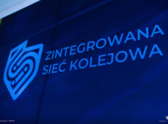 Ruszyły prace nad Zintegrowaną Siecią Kolejową