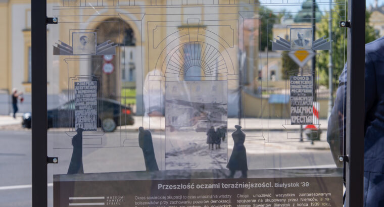 Białystok. Miasto z początku II wojny światowej na plenerowej wystawie „Przeszłość oczami teraźniejszości”