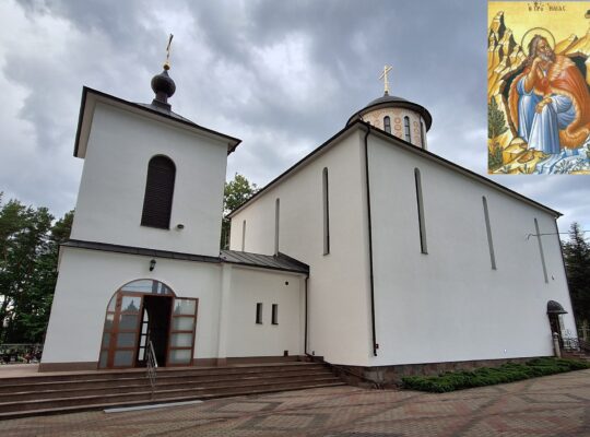 W cerkiewne święto proroka Eliasza wierni modlą się o deszcz i szczęśliwe zakończenie żniw