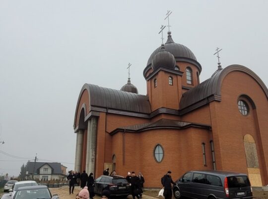 Białystok. Rozpoczęła działalność nowa parafia prawosławna św. Grzegorza Peradze